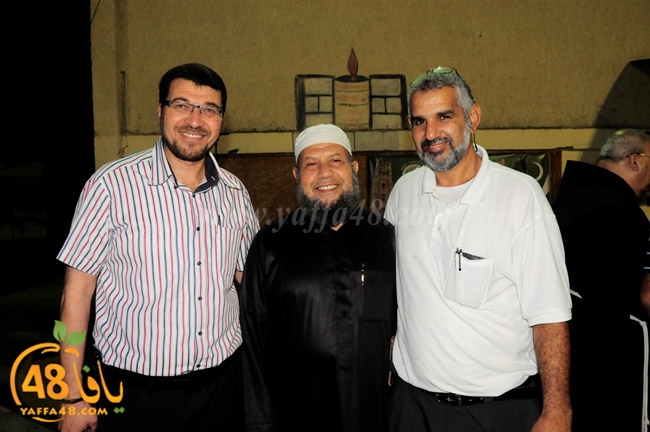 iftar ramla islamiya (58).JPG